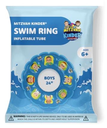 Mitzvah Kinder Swim Ring Inflatable Tube Boys Design 24"