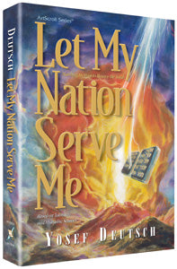 Let My Nation Serve Me - March' to Sinai to Rec' Torah