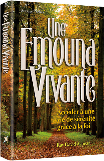 Une Emouna Vivante H/B - (Living Emunah - French)