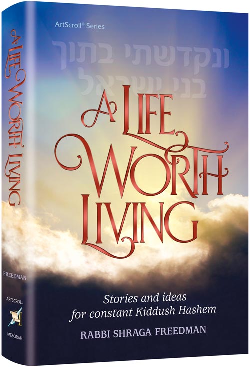 Life Worth Living