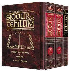 Interlinear Siddur & Tehillim Pocket Sefard 3 Vol Slipcased Set