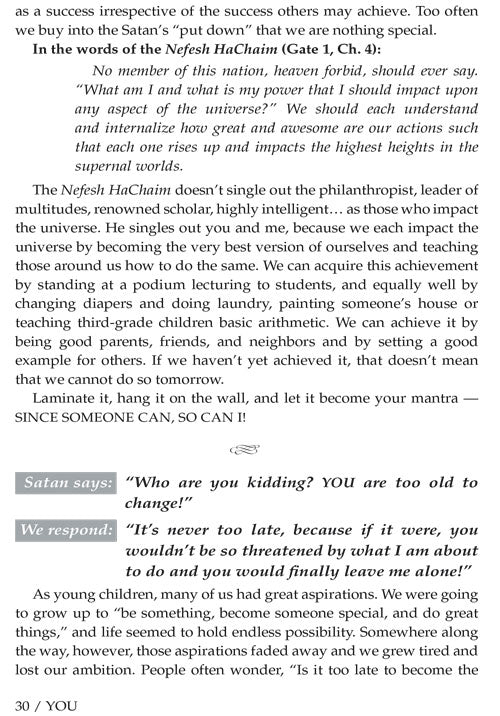 You Revealed (Paperback) - Torah Path to life of Success