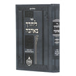 ליחדך באהבה - אידיש