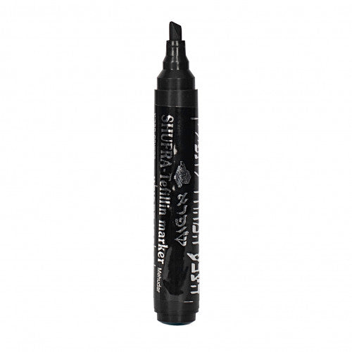 Shufra Tefilin Ink-Marker