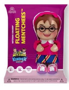 Mitzvah Kinder Floating Mentchees Goldy 45cm