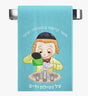 Nachas Family Boys Towel 14" X 20"