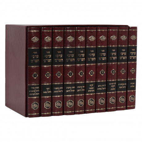 ערכי הש"ס י' כרכים - מכון המאור