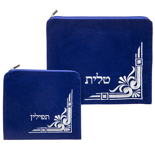 Velvet Tallit-Tefillin Set 36*29, Light Blue With Embroidery