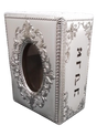 TZEDAKA BOX / SILVER DIPPED
