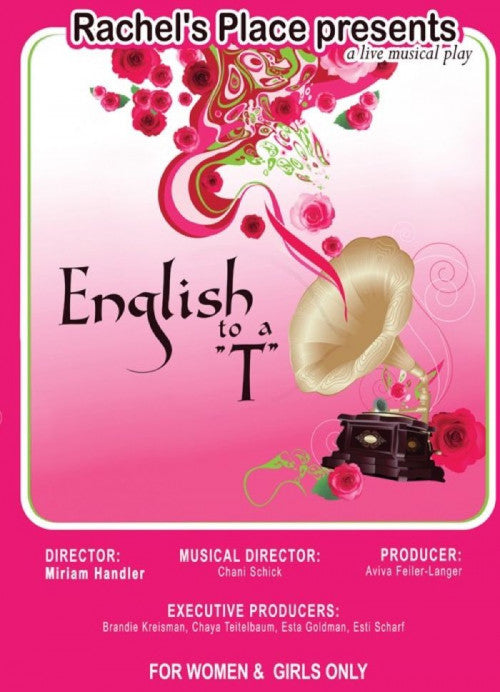 English to a "T" - DVD
