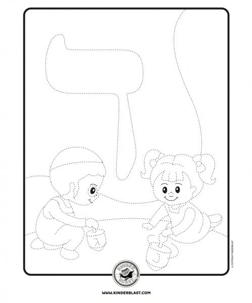 Trace & Color Alef Beis Coloring Book