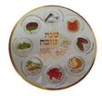 Simonim plate for Rosh Hashanah Large
