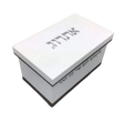 Esrog box - White With Gold
