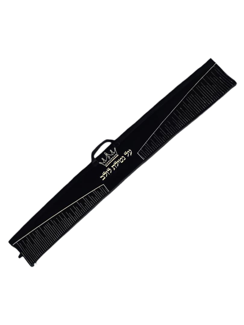 Leather Lulav Bag