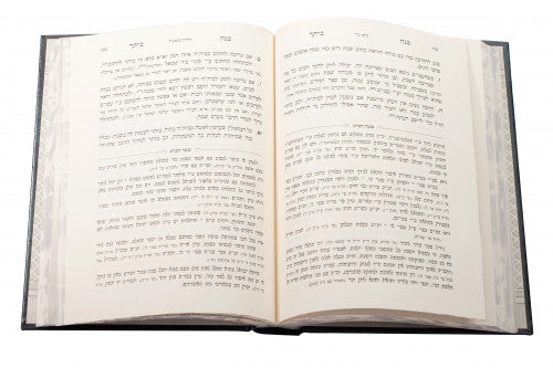 בנה ביתך - הלכות נדה וטבילה