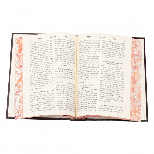 ילקוט מקראי קודש - ראש השנה