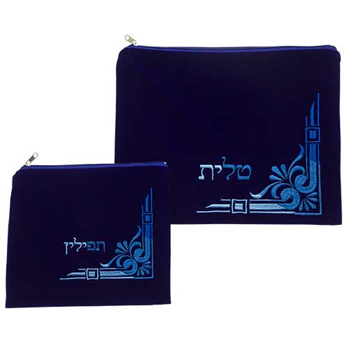 Velvet Tallit-Tefillin Set 36*29, Light Blue With Embroidery