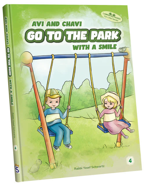 Avi And Chavi #4 - Go To The Park