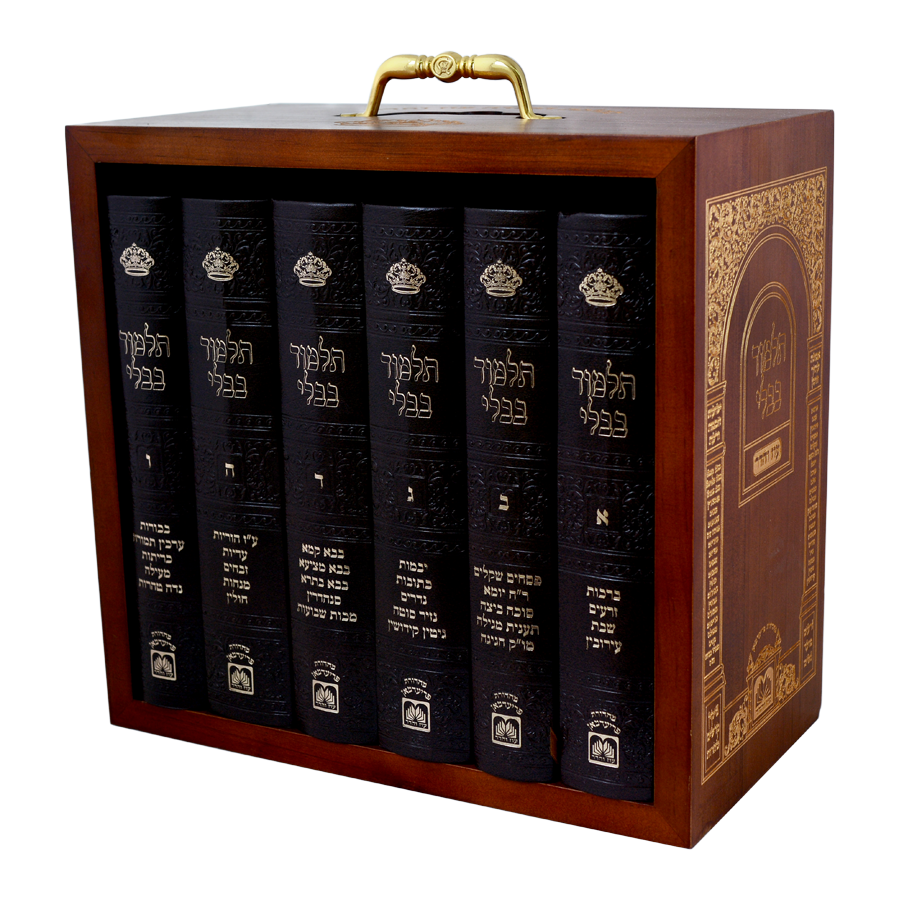 ש"ס פנינים שולחני (21 ס"מ) בקופסת עץ יוקרתית ו"כ - עוז והדר