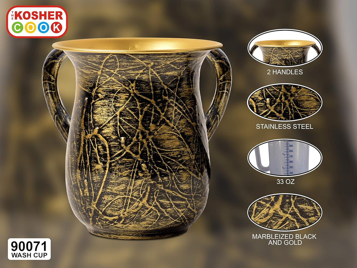 Stainless Steel Washing Cup - Marbleized Black and Gold
