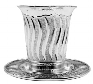 Nickel Plated Kiddush Cup with Tray Wavy Line Design