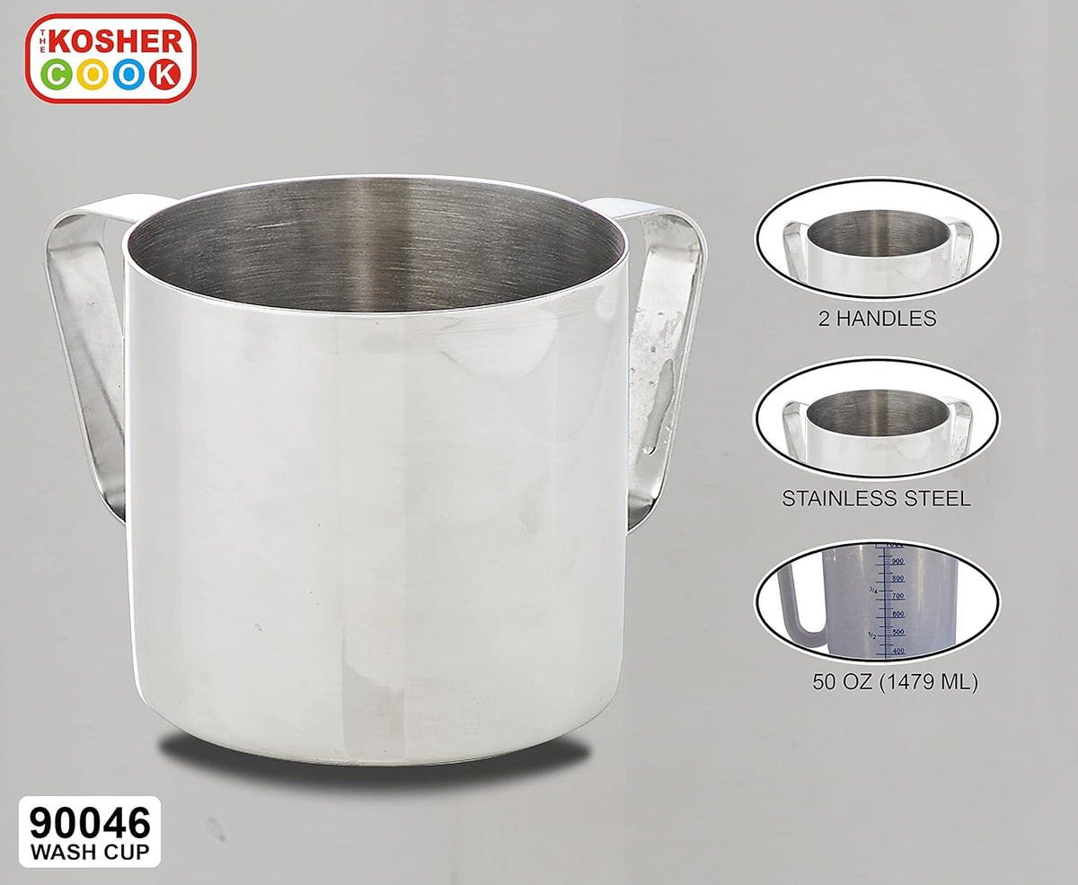 Stainless Steel Netilat Yadayim Cup
