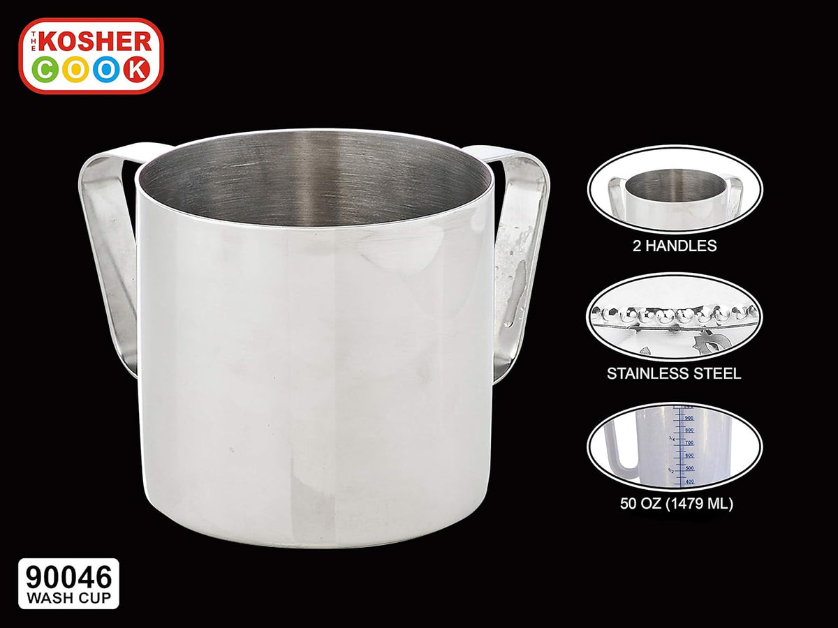 Stainless Steel Netilat Yadayim Cup
