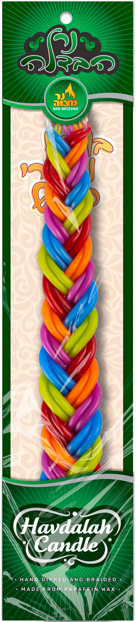 Colored Havdalah Candle