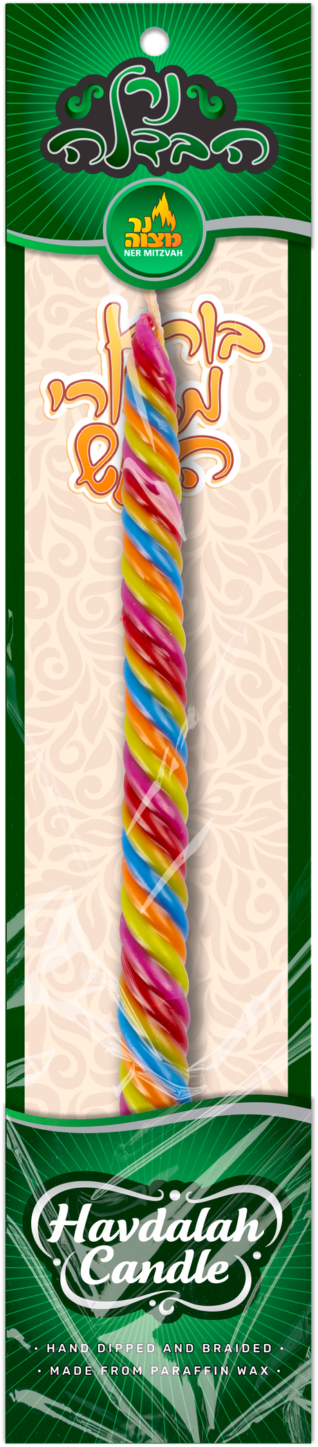 Colored Havdalah Candle - Twisted Style