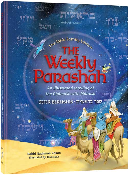 Parshah of The Week - Bereishis large new illustrations