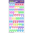 Prismatic Hebrew Aleph-Bet Stickers 1 Sheet