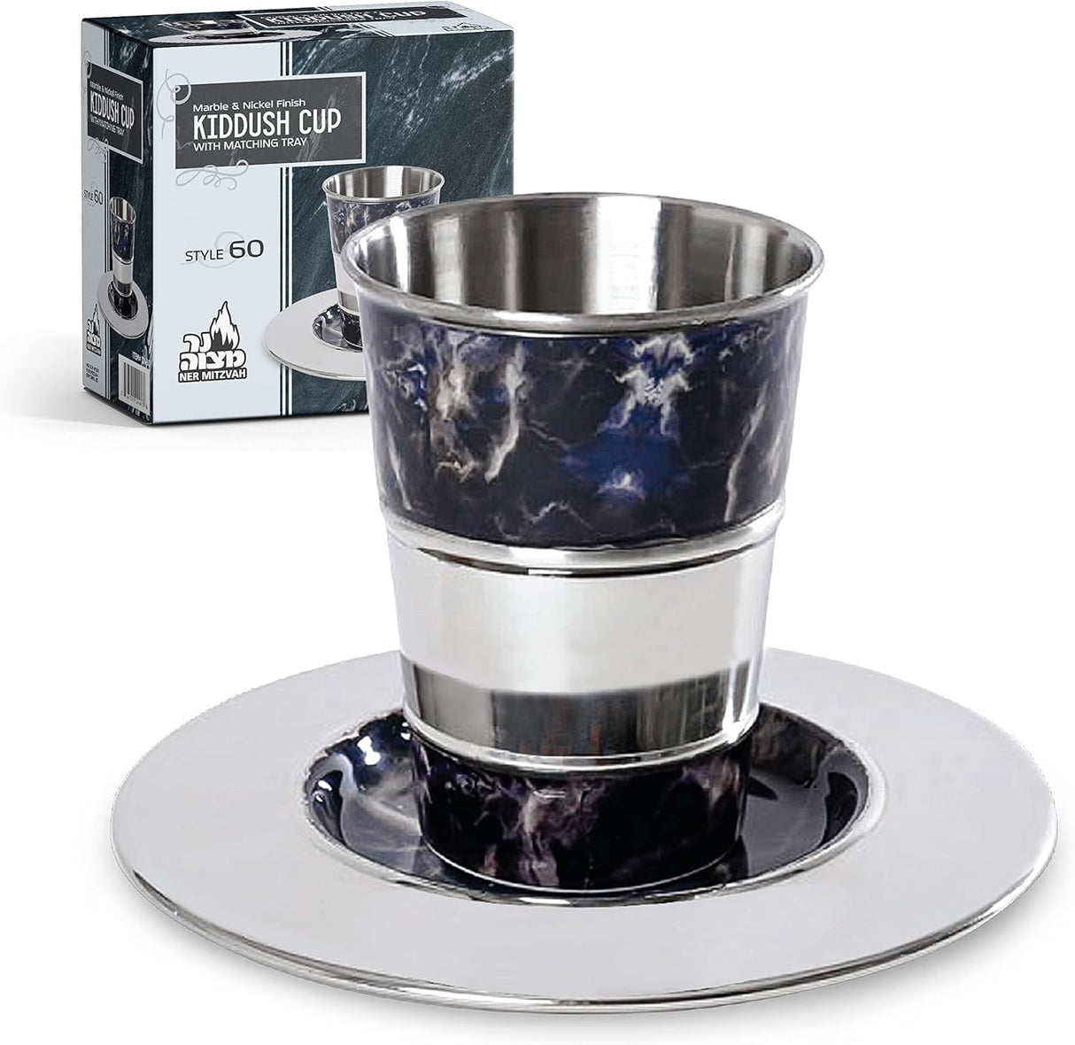 Stainless Steel Kiddush Cup and Tray Set Black Marble Design 5 oz