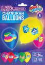 Chanukah Balloons - Light Up - 5 Pack