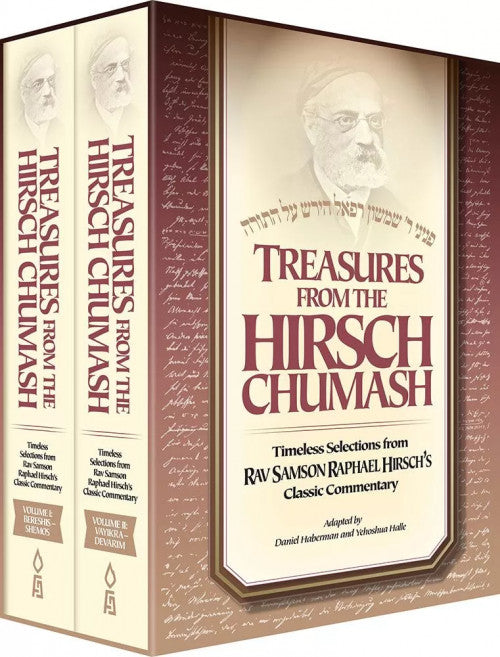 Treasures from the Hirsch Chumash, 2 Volume Boxed Set