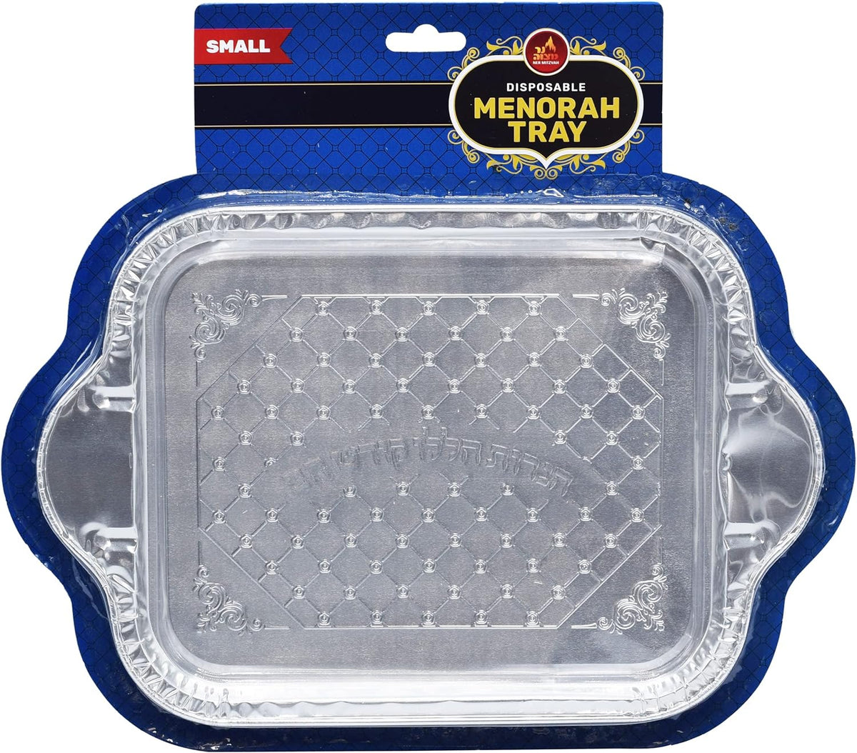 Menorah Trays 8"X12"