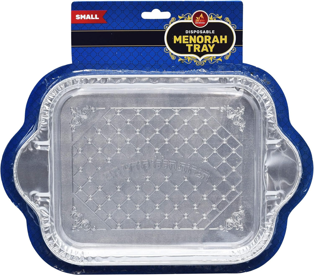 Menorah Trays 8"X12"