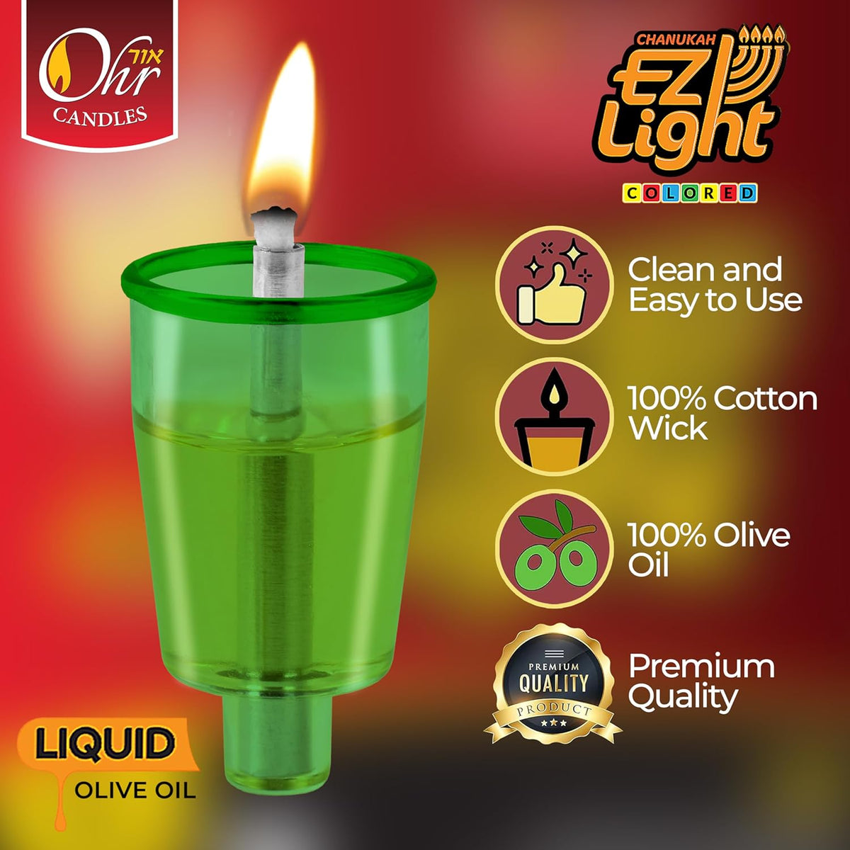 Ohr EZ Light Liquid Olive Oil Colored Cups 2.5 H 44 Pck