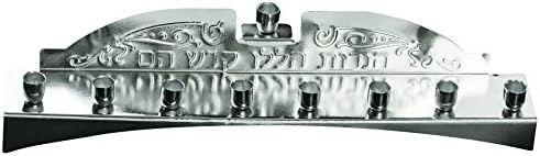 Nickel Candle Menorah - Fits all Standard Chanukah Candles - Classic Wall Design