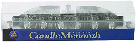 Nickel Candle Menorah - Fits all Standard Chanukah Candles - Classic Wall Design