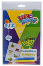 Shrinky Dink Chanukah Art