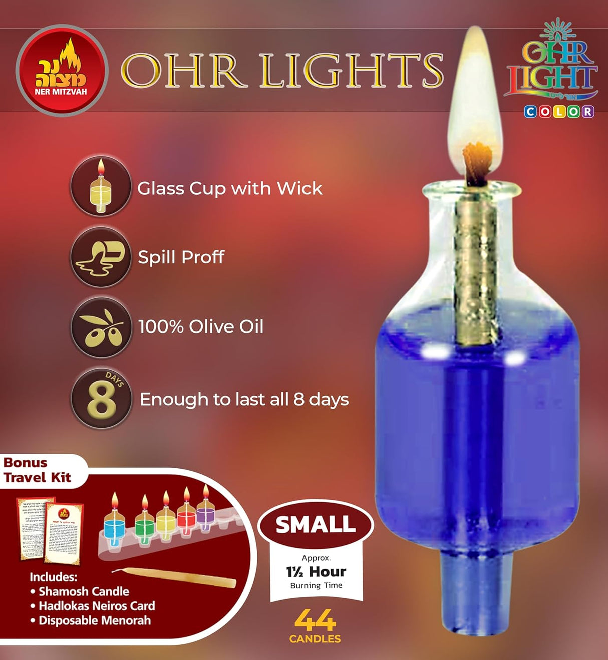 Color Ohr Lights - Small