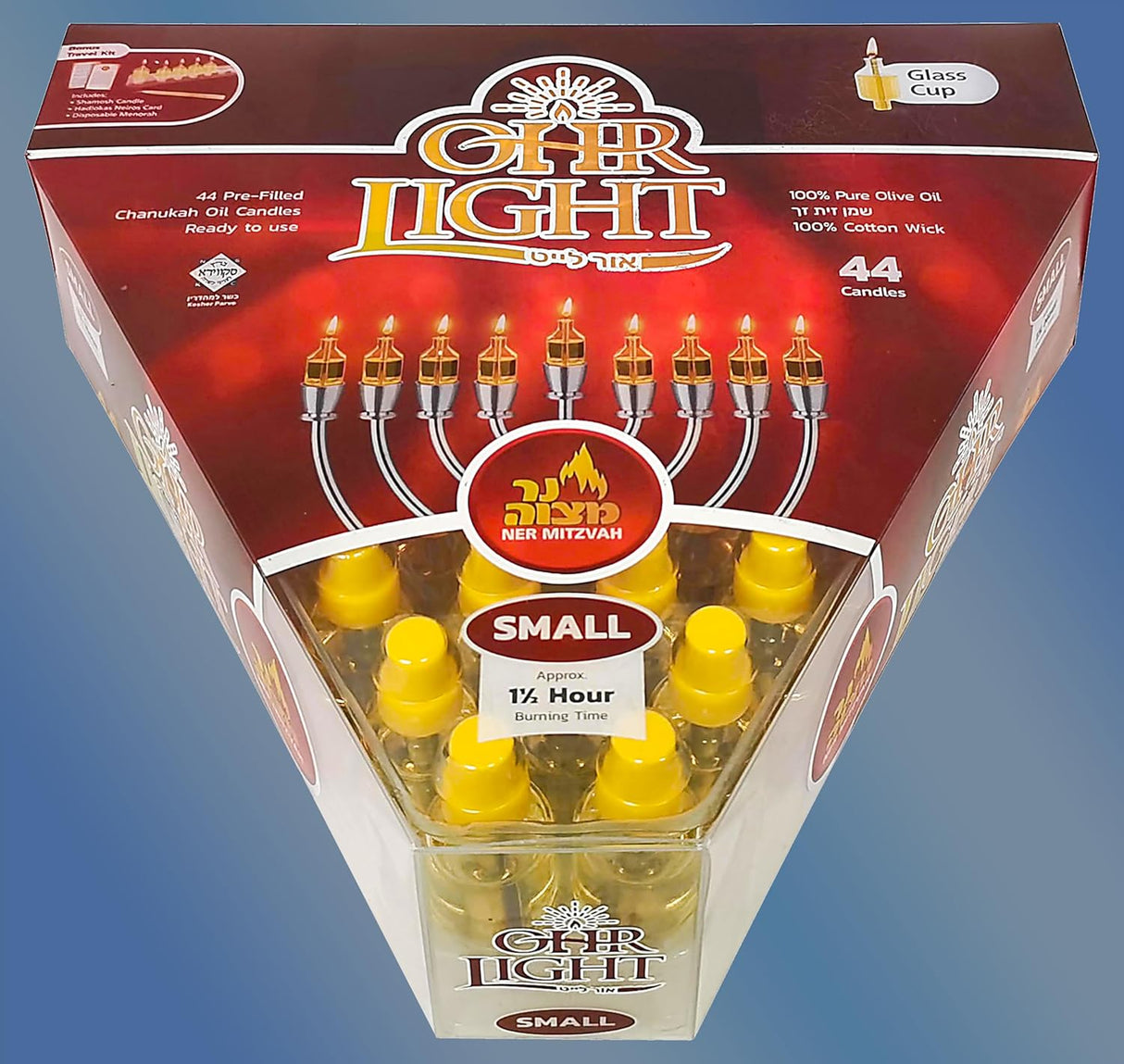 Ohr Lights Small Plus Free Travel Kit
