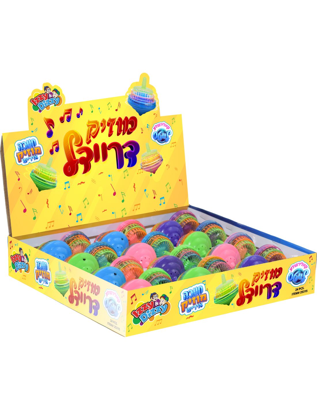 Dreidel Musical - Yiddish