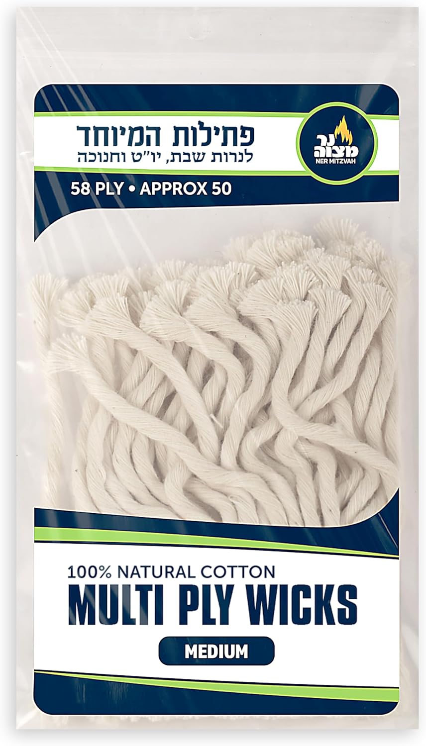er Mitzvah Natural Smokeless Cotton Wicks – 50 Count (Approx.) 39 Ply Thin for Oil Cup Candle – Replacement Wicks
