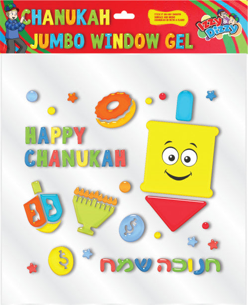Ner Mitzvah Jumbo Window Gel- Dreidel