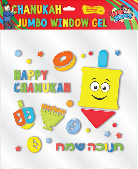 Ner Mitzvah Jumbo Window Gel- Dreidel