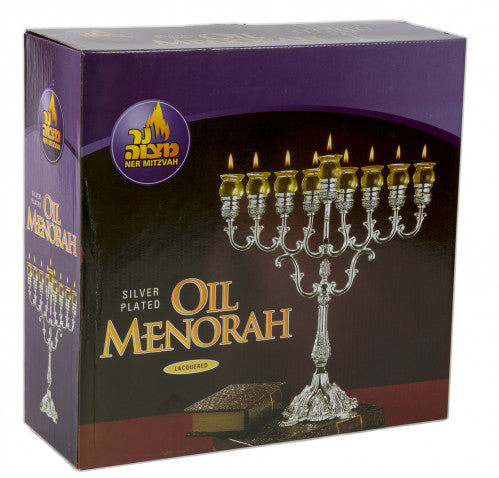 Silver Plated Menorah Oil 13"