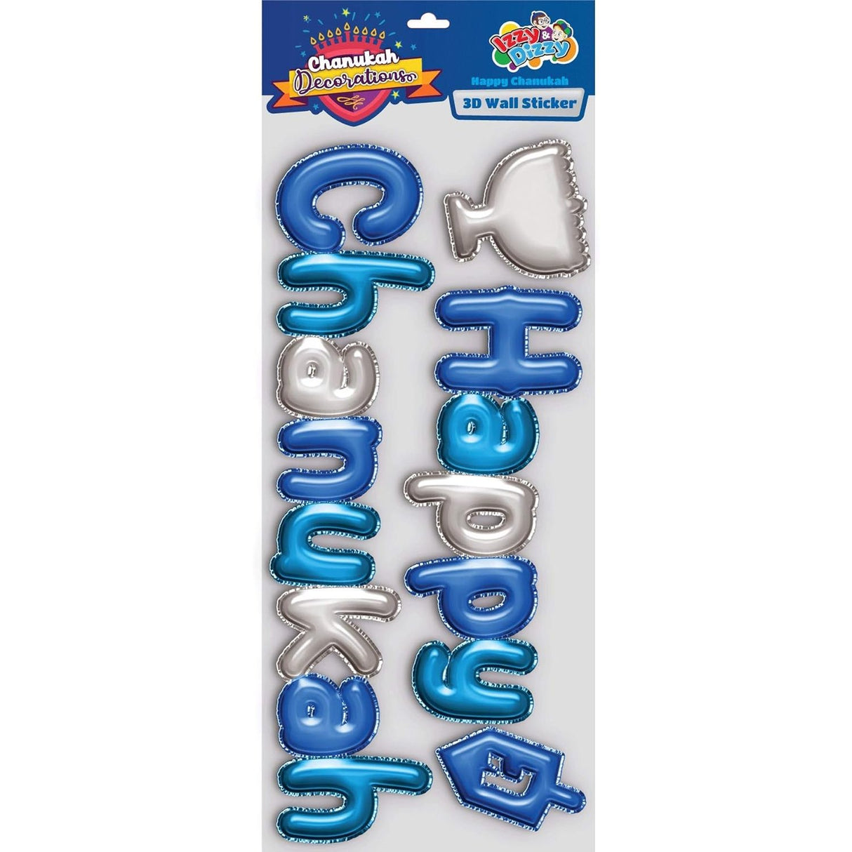 Happy Chanukah 3D Wall Sticker - Blue and Silver