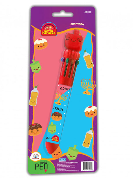 Chanukah Multi Colored Pen