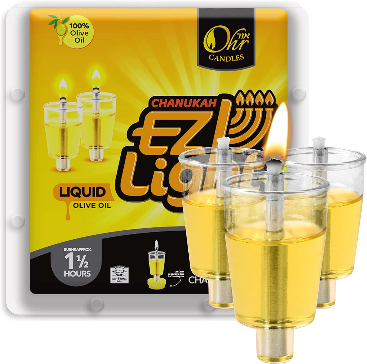 Pre-Filled Menorah Oil Cup Candles - Hanukkah EZ Lights - 100% Olive Oil with Cotton Wick in Cup - 44 Pack, Burns Approx. 1 1/2 Hrs